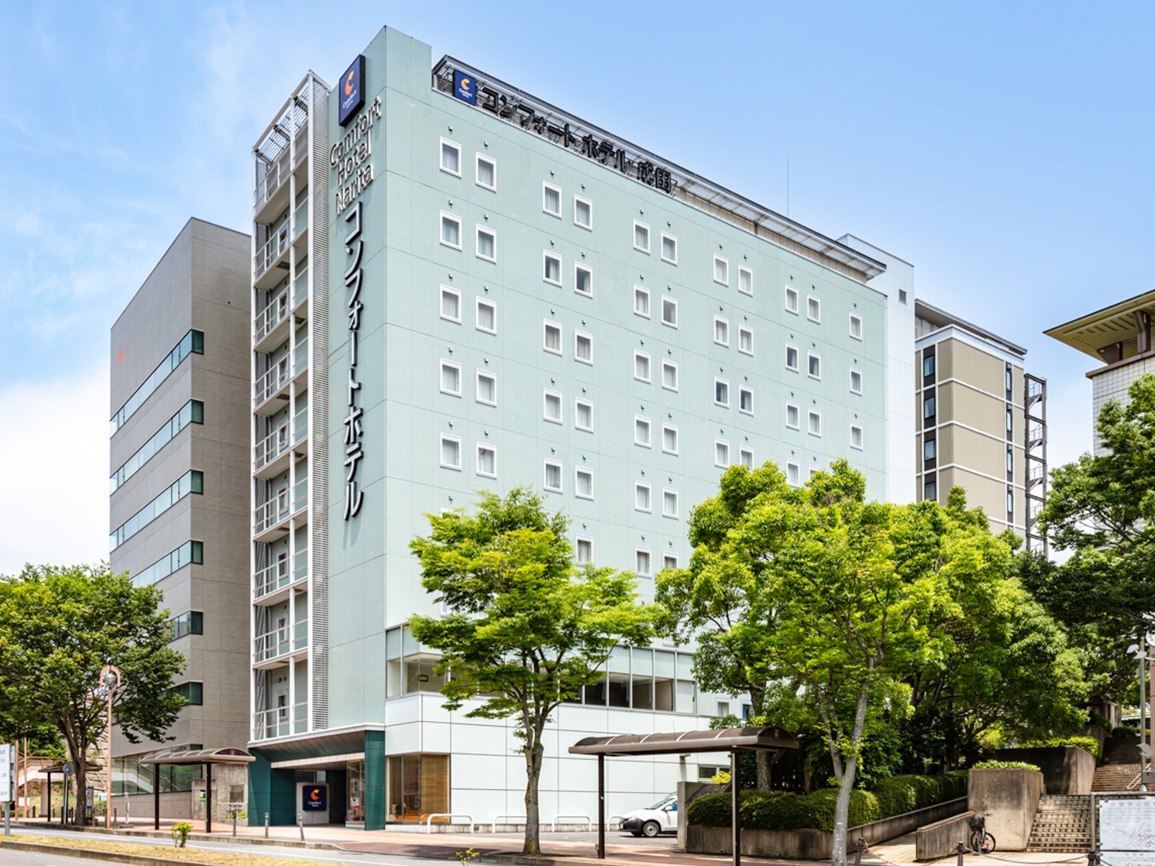 https://www.choice-hotels.jp/datas/コンフォートホテル成田